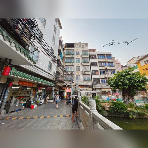 广州市有什么商业大厦