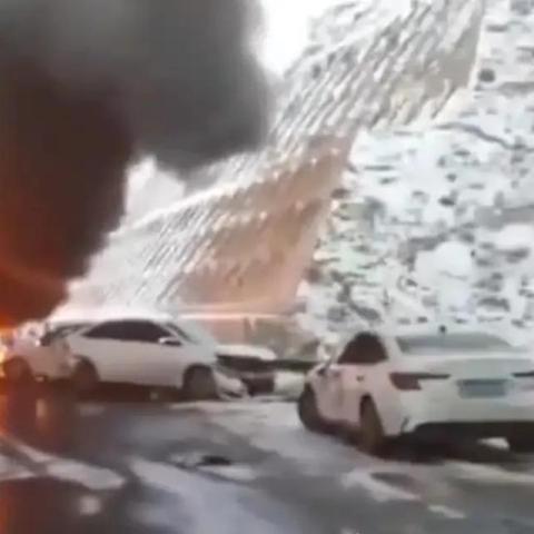 兰州市是不是哪里着火了