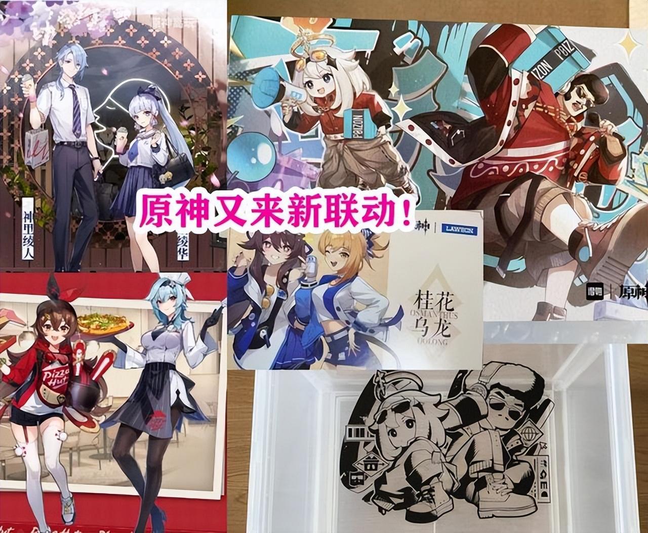 原神怎么查看卡池全记录（怎么看保底原神次数）