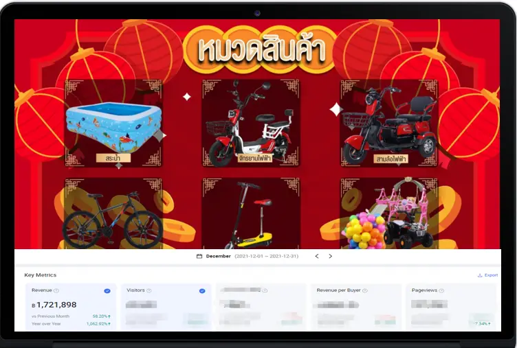 怎么联系lazada招商 如何联系lazada招商经理