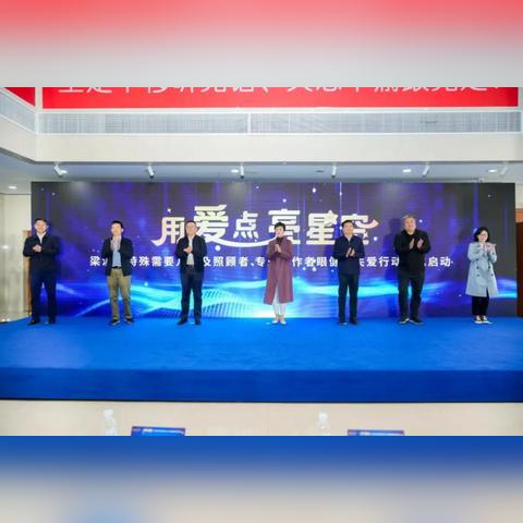 无锡市残联归哪里管