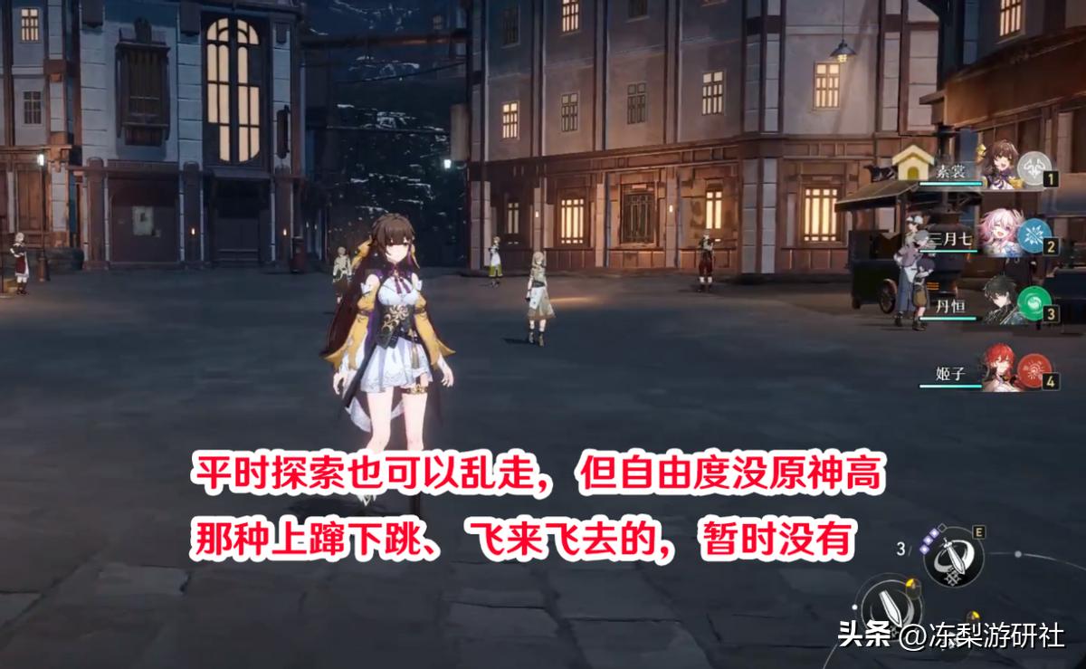 原神宝箱道具怎么用（原神须弥宝箱屋里的宝箱怎么开）