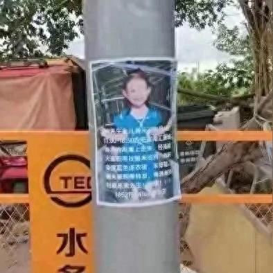 上海发卡店铺有哪些公司