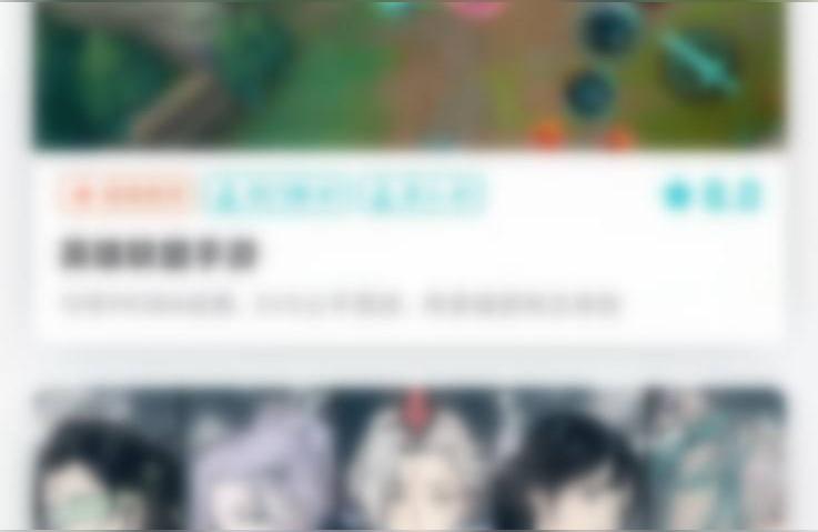 原神天空岛账号怎么登录（原神空岛宫殿怎么去）