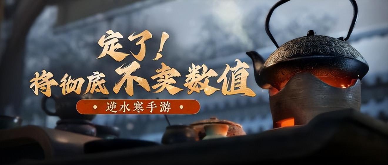 网易云游戏怎么登录原神（有什么单号搬砖的游戏呢）