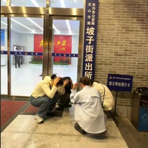 长沙市哪个区办公人多点