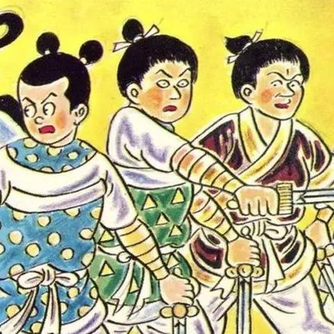 学习算命可以自学吗_自学算命会不会不好(学算命给自己算可以么)