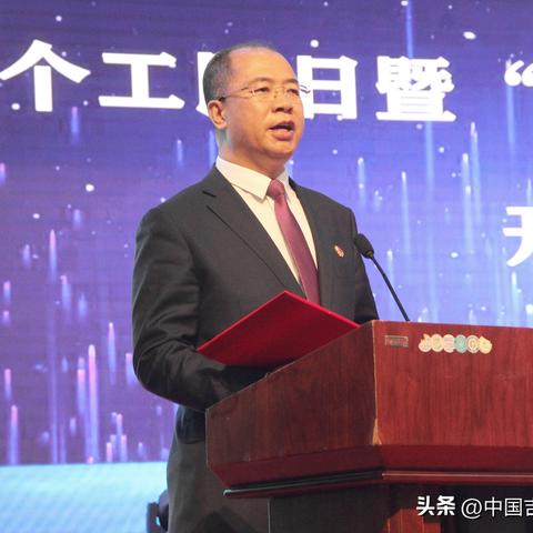 中银杯跨境电商的相关长尾关键词是那些