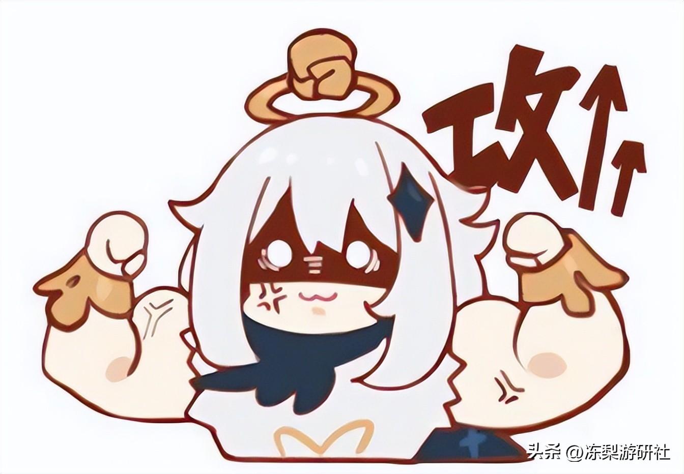 原神爱心岛的鸟怎么打（原神邀约事件爱心有什么用）