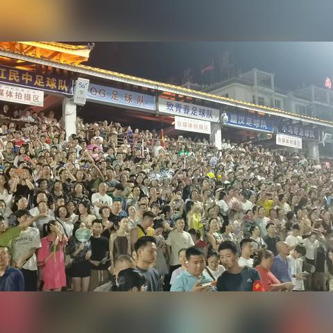 榕江县足球运动员的长尾关键词有哪些