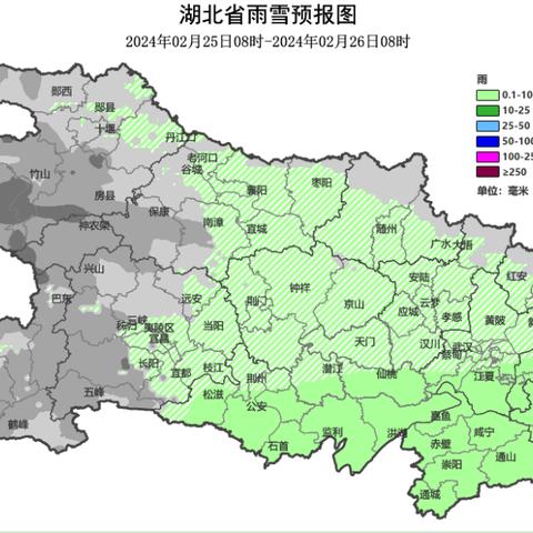 武汉市明天天气是什么
