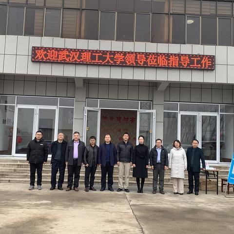 武汉有哪些建材市场的长尾关键词有哪些