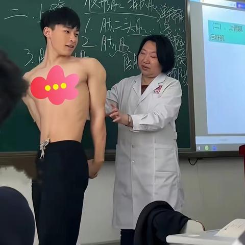 沈阳校草相关长尾关键词有哪些