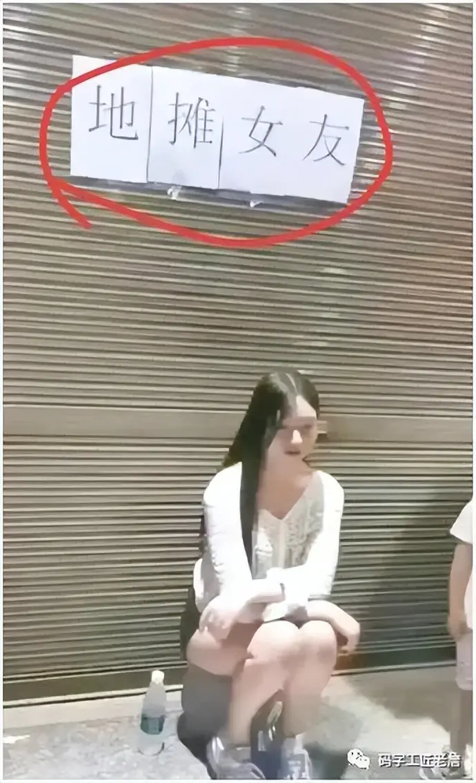 地摊如何卖虾皮 地摊卖什么副业