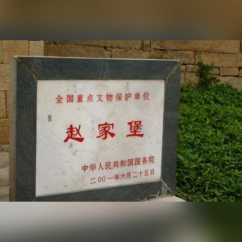 福建一分一段表的正确使用方法？