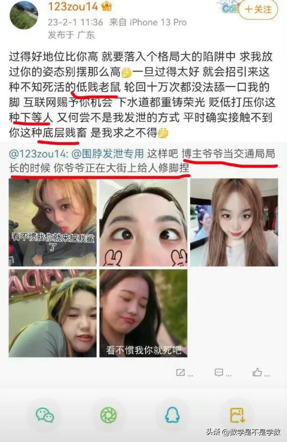 姓钟牛宝宝要怎么起名(牛糕吃法)