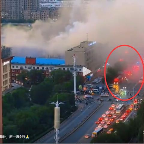 沈阳市九路市场在哪个区