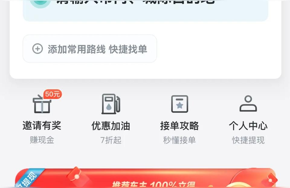 抖音怎么登原神（游戏毁了无数个孩子）