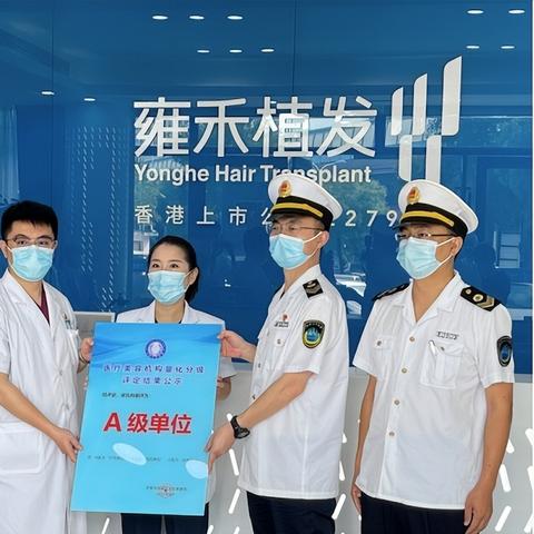 济南市生育补贴多少钱啊