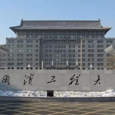 哈尔滨到武汉自驾游相关长尾关键词有哪些