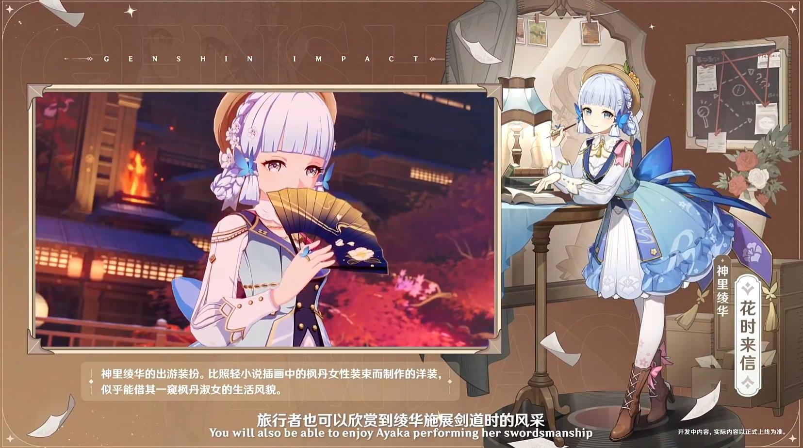 原神三百爆伤怎么堆（原神每个版本送多少原石）