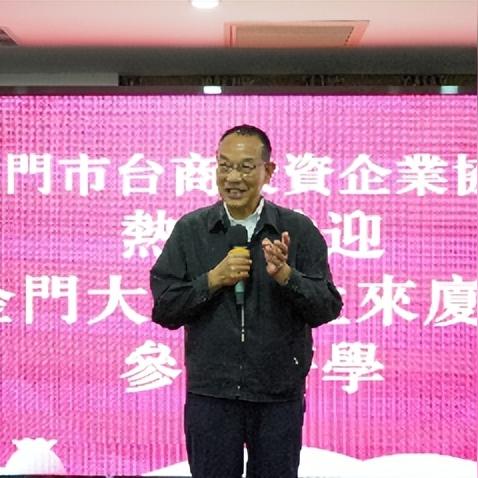 厦门居住证预约时间的相关长尾关键词有哪些