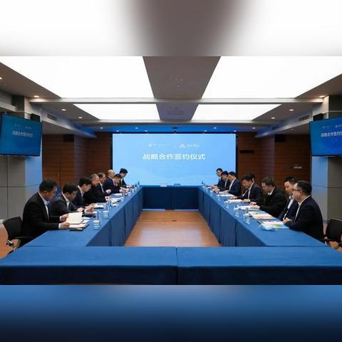 河南建业集团怎么样了