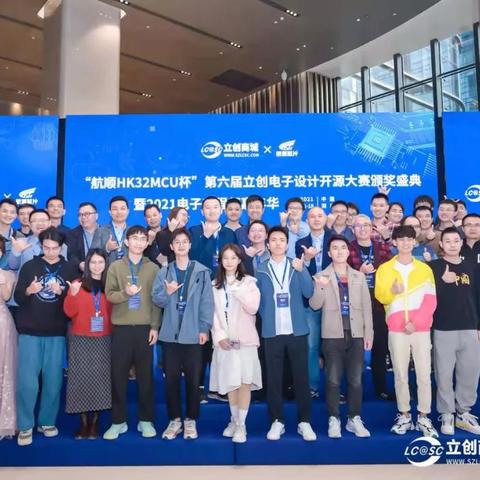 桂林半导体测试台相关长尾关键词有哪些