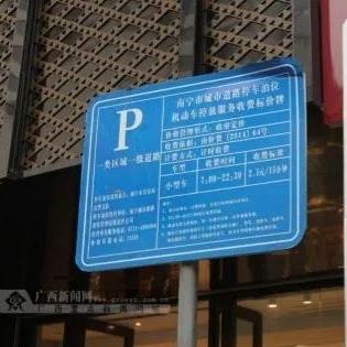 南宁政府限价房的相关长尾关键词有哪些