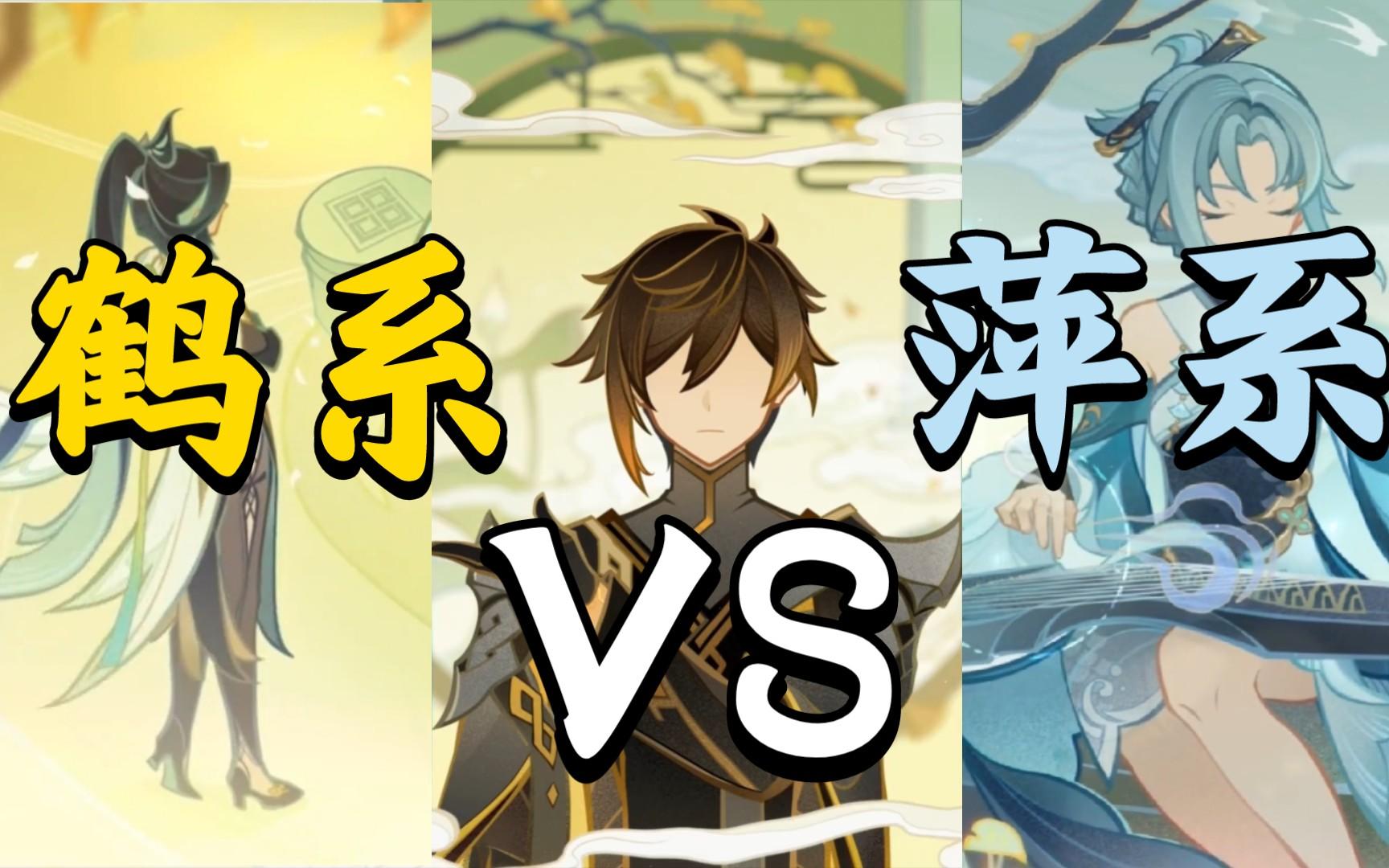 原神里鹤观怎么开（原神鹤观遗迹5个火把点火顺序）