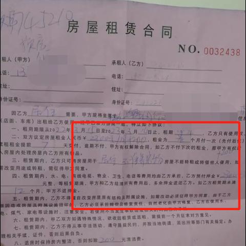 盘点上海月租酒店式公寓相关关键词有哪些