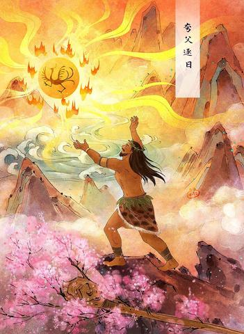 中国神话传说游戏风格图