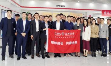 证券APP招商拉新(红线绿线粉红线白线分别代表的是什么)