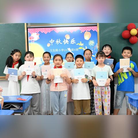 兰州九州在建的小学的相关长尾关键词有哪些