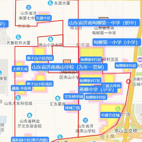 济南学区划分2016相关长尾关键词有哪些