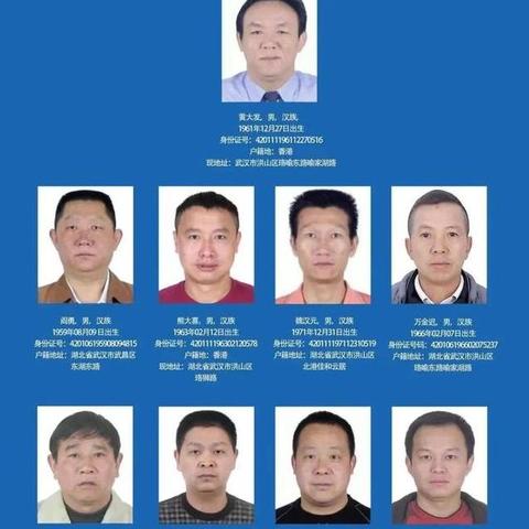 武汉市汉阳区有什么湖