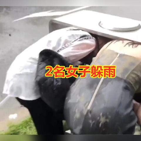 东莞市二手钓伞的长尾关键词有什么
