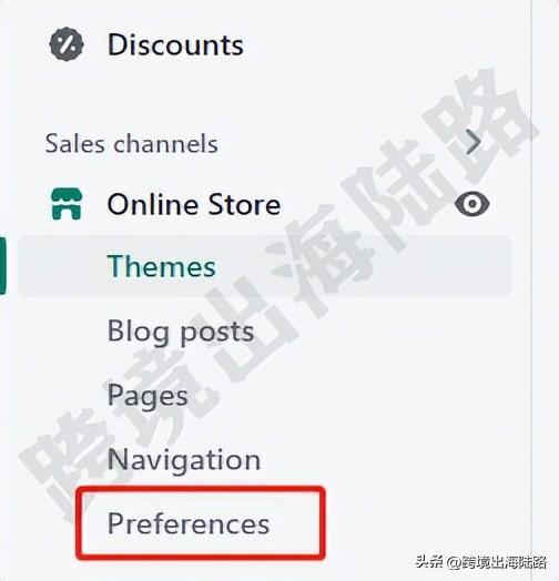 shopify月租是多少新手该怎样做好跨境电商