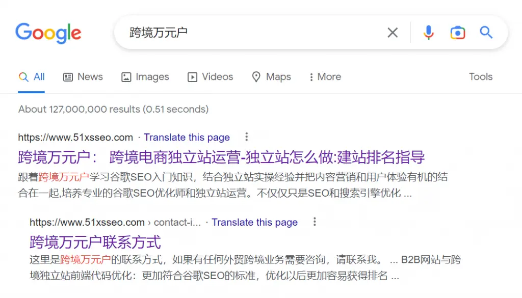 伯乐计划伪原创可以吗 伯乐计划怎么获得微头条