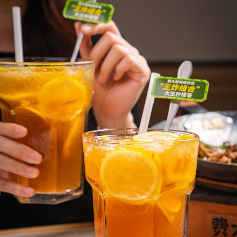 长沙费大厨营业时间相关长尾关键词有哪些