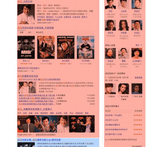 seo怎么选择关键词seo技术