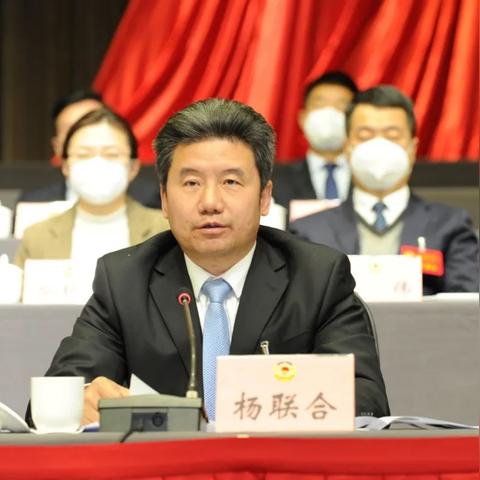 西安市统筹怎么查