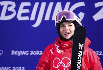 谷爱凌失误后表情好可爱图片