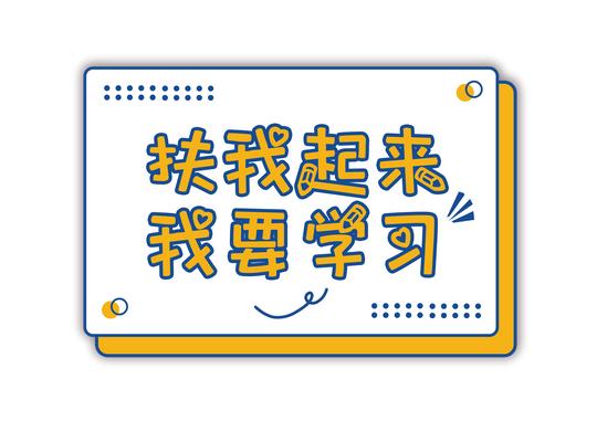 pr学习笔记-抖音卡短视频卡点视频制作