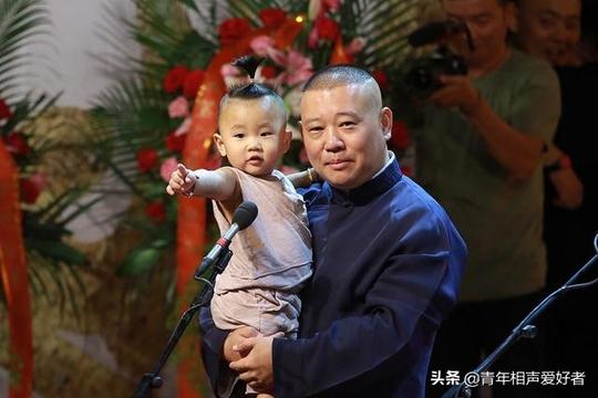 郭德纲空降麒麟剧社，透露德云社下一步计划，相声鼓曲话剧齐开花