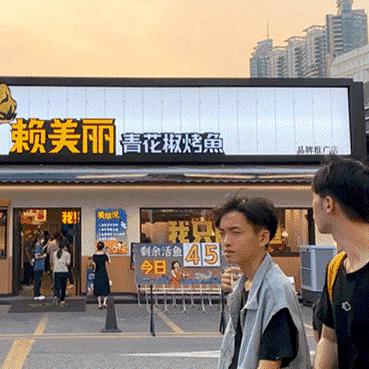 广东省佛山市有海底捞吗的长尾关键词有什么