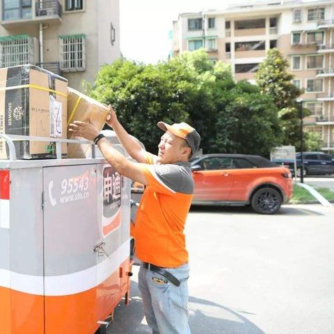 大连申通快递价格的长尾关键词有什么