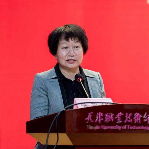 天津天职师大怎么样贴吧