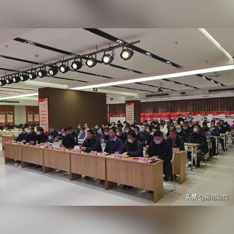 西安市六中怎么走