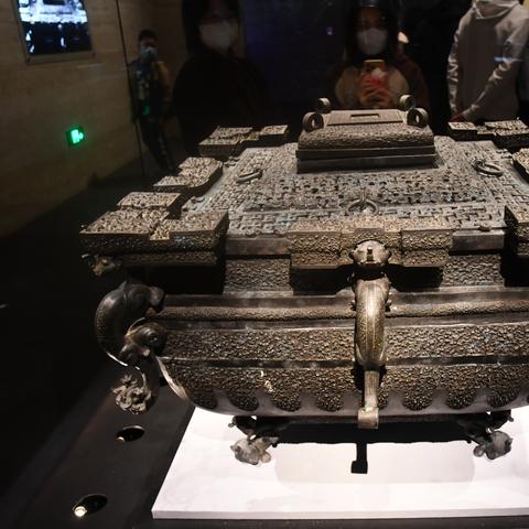 武汉市旅发投是什么级别